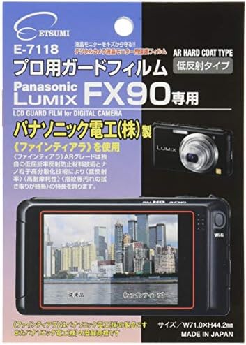 ETSUMI E-7118 סרט מגן LCD, סרט שמירה מקצועי AR עבור Panasonic Lumix FX90
