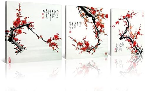 נאן רוח בגודל קטן ציור סיני מסורתי של הדפסת בד פריחת שזיף 3 לוחות עץ ממוסגר אדום שזיף פריחה קיר אמנות שזיף פרחי